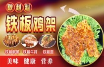 创业路上怎么写出震撼人心的耿耿简介，吸引亿万投资目光？
