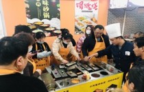 锅巴饭爆火全网！创业者如何借势，让传统美食焕发新生？速看秘诀！