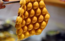 港式鸡蛋仔成创业风口？传统小吃怎么焕发新生？揭秘爆火秘诀！