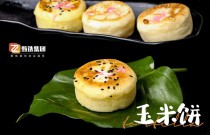 黄金玉米饼制作揭秘！选材到火候，怎么做出松软香脆？速学！