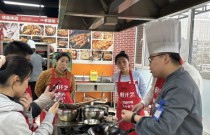 「小地锅」落地成功，每天60桌，能卖3000+，来自潍坊的学员刘峰