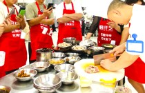 「铁锅焖面」开店成功！试营业期日收过千，来自山东滨州