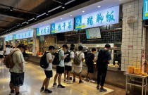 大学食堂的火爆项目：背后的成功秘诀揭秘！