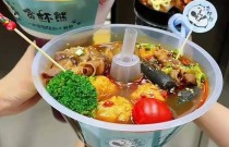 火锅杯生意靠谱吗？探讨济南市场的机会与风险