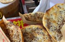 梅干菜烧饼：传统美味再创新，市场需求逐渐扩大，成为餐饮创业新机遇
