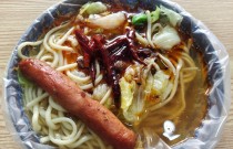 板面去哪里学？2025年最正宗板面培训班推荐，助你快速上手！