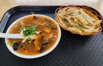 胡辣汤的做法和配料揭秘！3个关键技巧，学会后汤底更浓郁！