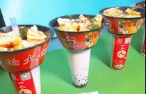 水果杯火锅杯在哪里能学？创业者必看培训攻略，带你一步步学做赚钱小吃！