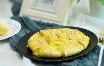 芝士榴莲饼怎么做？配方简单，味道惊艳！