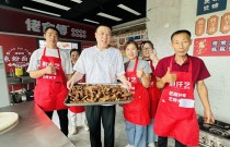 正宗热卤的做法视频教学：看会就能做，开店创业不愁客源！