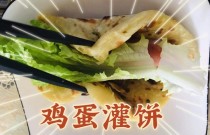 新手开早餐店10个忠告：避开这些坑，让你赚钱路上不掉队！