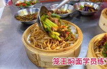 摆摊卖笼笼面,1 小时卖 1600 元?关键在 3 点!