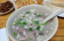 学做羊汤要多少钱?手把手教你学好技巧,做出一碗地道浓香的羊汤!