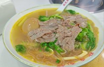 牛肉粉丝汤技术培训靠谱吗？掌握正宗配方，做出一碗香气扑鼻的牛肉粉丝汤！