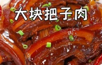把子肉是哪里的？济南传统技术好学，小本创业这样起步才对