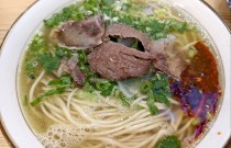 想开个面馆去哪学？掌握核心技术很关键，避坑指南看这一篇！