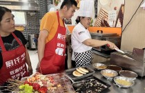 想学厨师去哪里学最好？选择山东厨仟艺，快速成就厨艺梦想