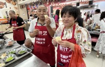 学早餐手艺在哪里学比较好？选择山东厨仟艺，快速掌握早餐技艺，开启创业之路！