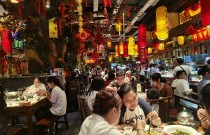 想开个小饭店去哪里学做菜？山东厨仟艺让你轻松掌握做菜技巧，快速创业