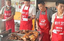 10大暴利小吃网红小吃，低投入高回报，开启创业致富之路！