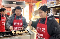 烧烤培训选线上还是线下？别再纠结选择难题，学会核心技术轻松开店更稳妥！