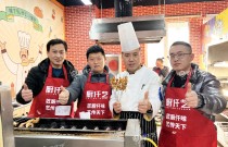 学烧烤去哪学？哪里靠谱？新手学烧烤怎么选？