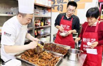 学卤肉全套学费多少钱？学卤肉全套贵不贵？卤肉培训收费标准