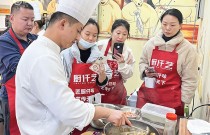 淄博哪里有教披萨的？淄博披萨培训机构推荐