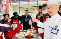 德州凉菜培训去哪学？零基础能学会吗？学完多久能开业？