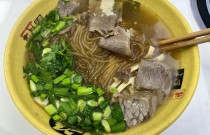 德州在哪里学牛肉汤技术培训？没有餐饮经验，能学会吗？