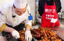 德州卤肉培训班怎么选？避开这三个坑至少省五千块