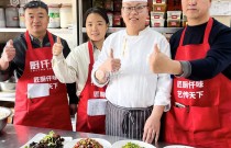 枣庄学凉菜去哪里好？摆摊和开店哪个更赚钱？