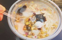 济南哪里学清补凉靠谱？零基础学清补凉要多久？