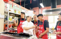 学烧烤最怕的不是学不会，是学完了才发现白学了