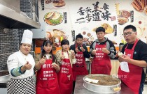 想开个早餐店去哪里学？我在一个早餐摊前排了半年队才搞明白
