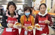 想学小吃手艺，先别到处问去哪学