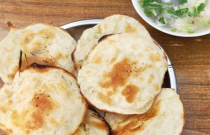 哪里可以学吊炉烧饼？选对地方少走弯路