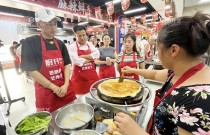 煎饼果子面糊配方比例是多少？厨仟艺把几种常见配方拆给你看