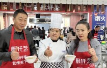粥店的粥为什么那么粘稠？厨仟艺教你六个窍门