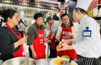 青岛学卤味去哪里学？厨仟艺：搞清楚后再找培训不迟