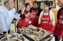 学卤味技术多少钱？厨仟艺帮你搞清楚：你花的钱都花在什么地方
