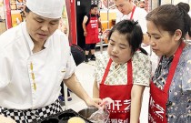 学肉蛋堡学费多少？厨仟艺帮你算清这笔账，明明白白再报名