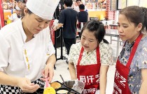 学肉蛋堡技术揭秘：这5个细节，才是高手和新手的真正差距