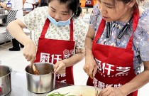 零基础学鸡蛋汉堡出摊，四步搞定！厨仟艺培训学校让你少走弯路
