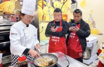 学做手工披萨，厨仟艺告诉你哪些步骤决定成败，新手别踩坑！