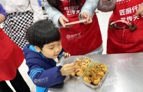 章鱼小丸子面糊配方哪里学？学章鱼小丸子认准厨仟艺，深耕餐饮18年，避免被坑！