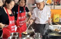 捞汁小海鲜调料汁配方：原料表到处都有，但决定成败的不是这张配方表