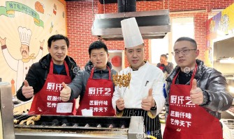 学烧烤大概多少学费？济南、山东地区学烤肉培训的费用解析