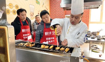 东北烧烤培训哪里好？烧烤技术难不难？想学烧烤创业的人先把这些问题想清楚