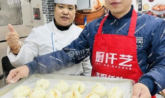 学做包子去哪里学最好？想开包子店的人，这几个问题一定要提前想清楚